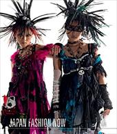 Japan Fashion Now Japan Fashion Now