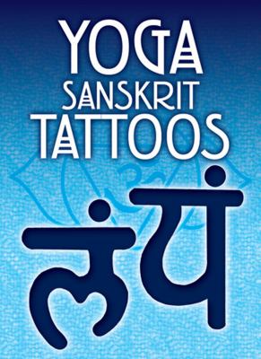 Tattoo Yoga