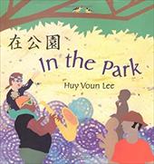 In the Park In the Park