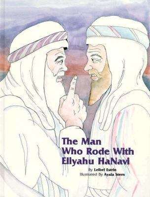 http://images.betterworldbooks.com/092/The-Man-Who-Rode-with-Eliyahu-Hanavi-Estrin-Leibel-9780922613236.jpg