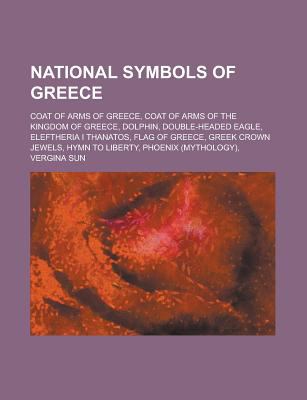Greece National Symbols