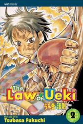 The Law of Ueki, Volume 2 The Law of Ueki, Volume 2