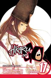 Hikaru No Go, Volume 17 Hikaru No Go, Volume 17