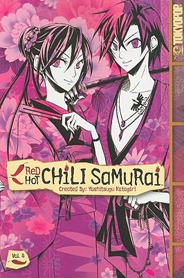 Red Hot Chili Samurai Volume 4 Yoshitsugu Katagiri