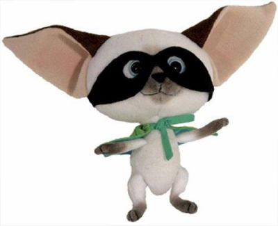  Jones on Skippyjon Jones Doll By Judith Byron Schachner   Reviews  Description