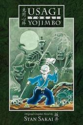 Yokai Yokai