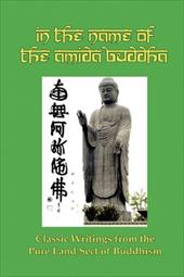 ISBN 9781610010078