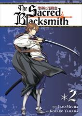 The Sacred Blacksmith The Sacred Blacksmith