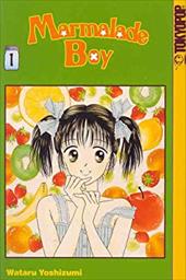 Marmalade Boy Marmalade Boy