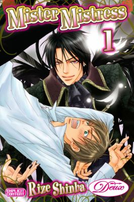 Mister-Mistress-Volume-1-9781934496299.jpg