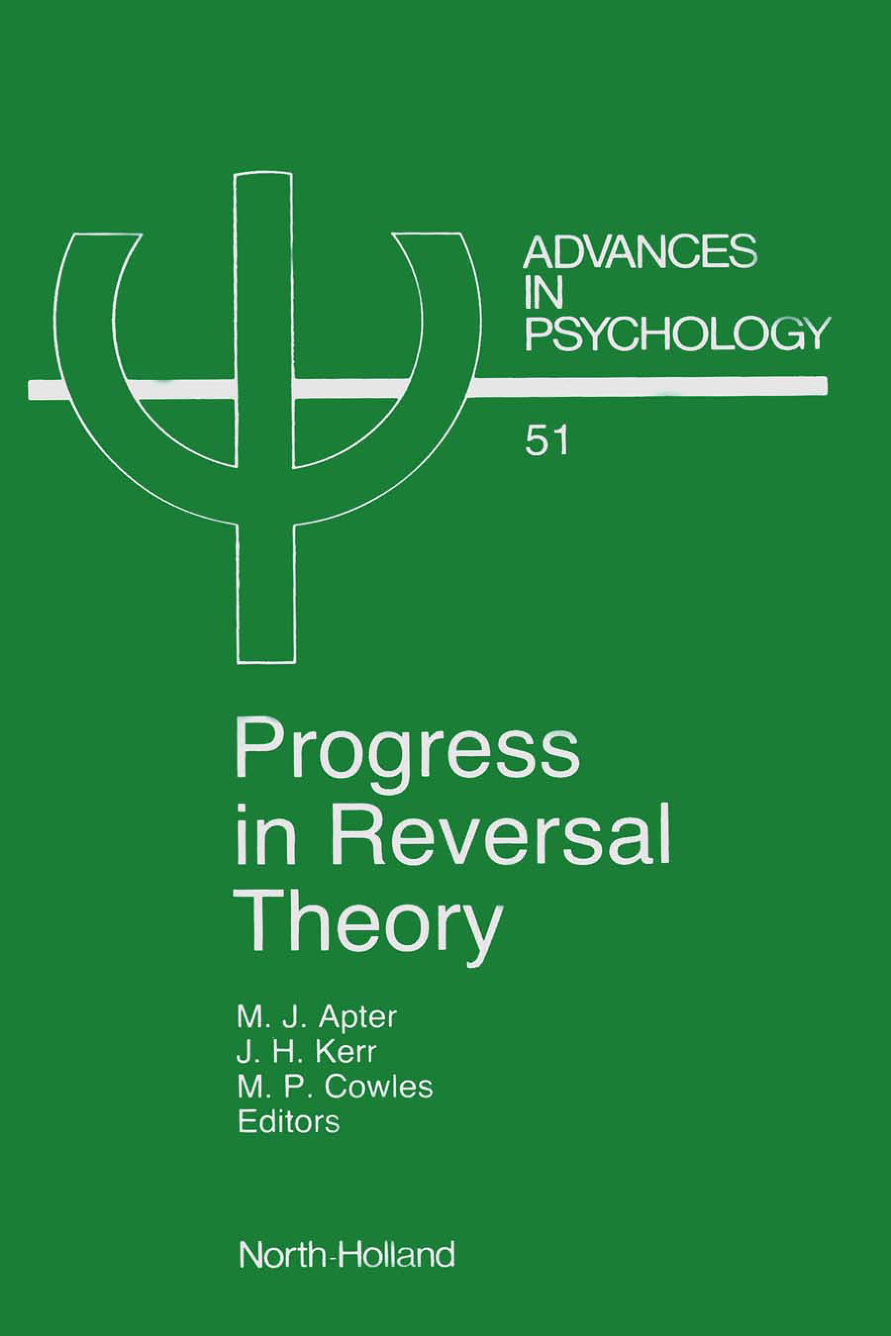 Wheeler-Feynman absorber theory.