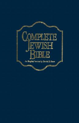 complete jewish bible download complete jewish bible download