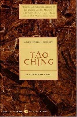 Tao Te Ching: A New English Version by Lao Tsu (Paperback)