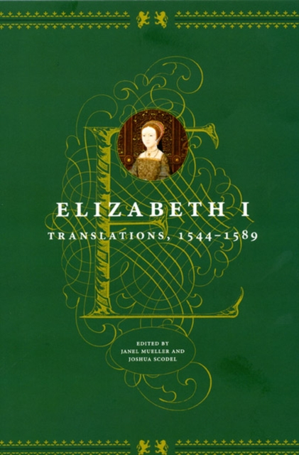Elizabeth I Translations 15441589 by Elizabeth Elizabeth I Hardcover