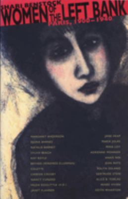 ISBN 9780292790407 product image for Women of the Left Bank: Paris, 1900-1940 by Shari Benstock (Mass Market Paperbou | upcitemdb.com