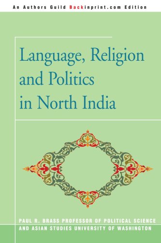 politics and the language thesis language and politics in india essay esseys politics and the language thesis language and politics in india essay esseys