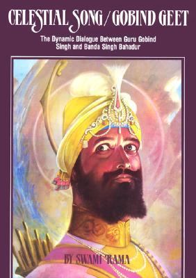 swami rama books