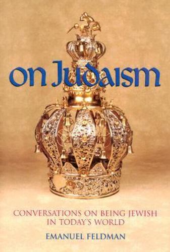 essential essays judaism berkovits essential essays judaism berkovits