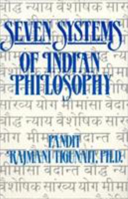 Seven Systems of Indian Philosophy