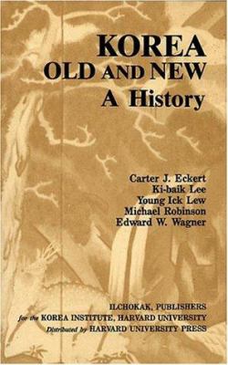 review of carter j eckert s korea Find great deals for park chung hee and modern korea : the roots of militarism, 1866-1945 by carter j eckert (2016, hardcover) shop with confidence on ebay. review of carter j eckert s korea Find great deals for park chung hee and modern korea : the roots of militarism, 1866-1945 by carter j eckert (2016, hardcover) shop with confidence on ebay.