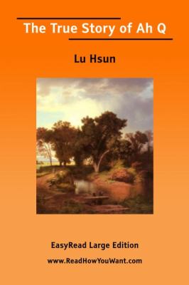 a madmans diary the true story of ah q and the new years sacrifice essay 祝福 new year sacrifice in lu xun: the real story of ah-q and other tales of china a madman's diary (1918) kong yiji (1919) the true story of ah q (1921. a madmans diary the true story of ah q and the new years sacrifice essay 祝福 new year sacrifice in lu xun: the real story of ah-q and other tales of china a madman's diary (1918) kong yiji (1919) the true story of ah q (1921.