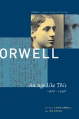 George orwell arthur koestler essay