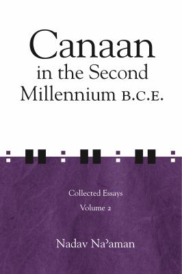 ancient collected counteraction essay interaction israel its neighbor ancient collected counteraction essay interaction israel its neighbor