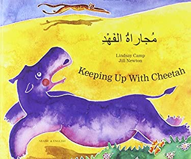 Keeping up with Cheetah Arabic English by Lindsay Camp - Lindsay Camp