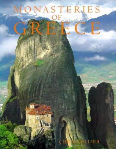 ISBN 9781850432647