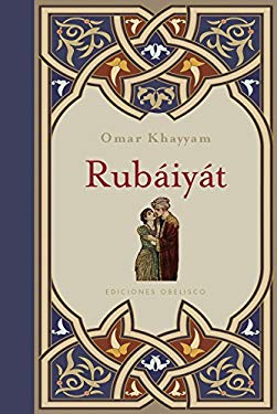 Rubaiyat (Spanish Edition) (Libros Singulares)
